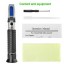 aichose Portable Automatic Temperature Compensation Salinity Refractometer for Aquarium, Hydrometer, 0-100ppt & 1.000-1.070 Salinity Specific Gravity