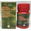 Azoo  Co2 Plant Tablet