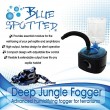 Deep Jungle Fogger, Advanced Humidifying Fogger For Reptiles & Amphibians In Terrariums & Aquariums! Provides Essential Moisture & humidity For The...
