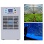 Fish Tank Water Heater,100-240V Fish Tank Water Cooling Heating Machine Thermostat for Aquarium Aquaculture Uses (20L 70W)