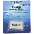 Gulfstream Tropical AGU030SM Mag-Float Glass Aquarium Cleaner, Small