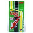 Hikari Staple Koi Food 4.4 Lb - Mini Pellet