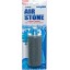 Active Aqua ASCL Air Stone Cylinder, Large