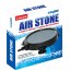 Hydrofarm  AS4RD 4-Inch Active Aqua Round Air Stone