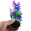 Jardin Landscaping Water Plant Decoration for Aquarium, 8.3-Inch, Purple/Green