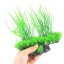 Jardin Plastic Emulational Decorative Long Leaf Plant for Aquarium, 20cm, Green