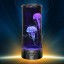 Lightahead® LED Fantasy Jellyfish Lamp Round with 5 color changing light effects Jelly Fish Tank Aquarium Mood Lamp for home decoration magic lamp ...