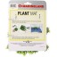 MarineLand 90545 Linden Plant Mat for Aquarium