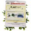 MarineLand 90546 Boxwood Plant Mat for Aquarium