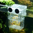 Senzeal Small Plastic Fish Breeding Box Floating Isolation Hatchery Box with 3pcs Pasteur Pipette for Aquarium Tank