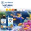 Stript Health 7-Way Aquarium Test Strips 100 Count - Easily Test Your Salt/Fresh Water Tank - Spend More Time Enjoying Your Fish - One Simple Strip...