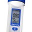 Digital Salinity Salt Water Quality Meter Tester Checker Water Pool and Koi Fish Pond, Hydroponics, Gardening, Aquariums with Temperature 70ppt Wat...