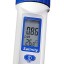 Digital Salinity Salt Water Quality Meter Tester Checker Water Pool and Koi Fish Pond, Hydroponics, Gardening, Aquariums with Temperature 70ppt Wat...