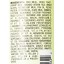 TetraColor Tropical Flakes with Natural Color Enhancer, 7.06-Ounce