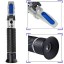 Salinity Refractometer for Seawater and Marine Fishkeeping Aquarium 0-100 Ppt with Automatic Temperature Compensation