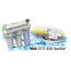 Aquatic Life 4-Stage 100 GPD Junior Reverse Osmosis Filter System
