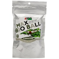 AZOO Max Bio Ball for Shrimps