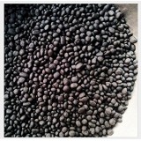 Hewnda 2 pounds to complete the planted aquarium substrate Hewnda 2 pounds to complete the planted aquarium substrate