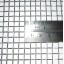 Woven Wire Mesh, 4 mesh (0.9mm wires) (Stainless Steel 304L) – 5.5mm Aperture – By Inoxia Cut Size: 15cm x 15cm