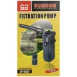 SunSun JUP-43F Submersible Internal Filter Pump, 155-GPH
